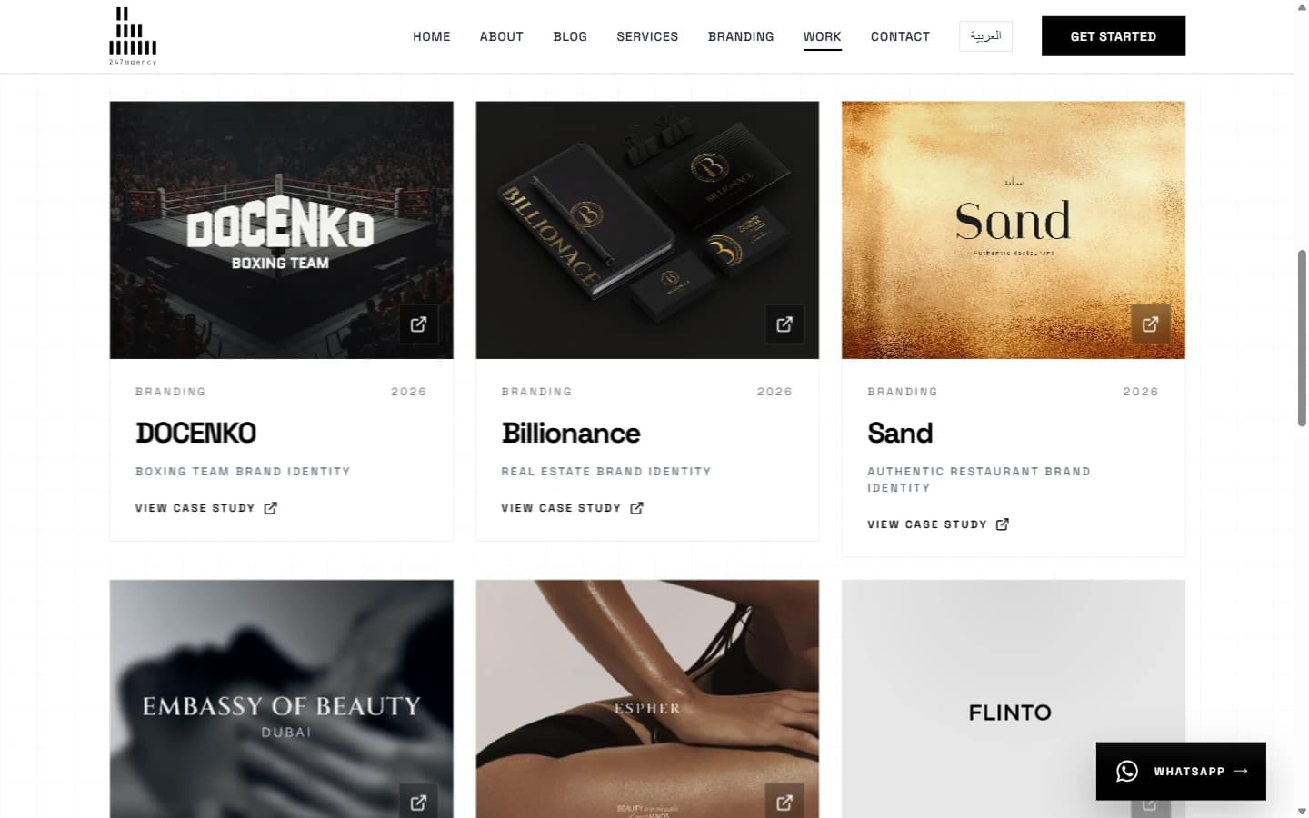 Десктопна сторінка портфоліо з брендинг-проєктами агенції 247 Agency